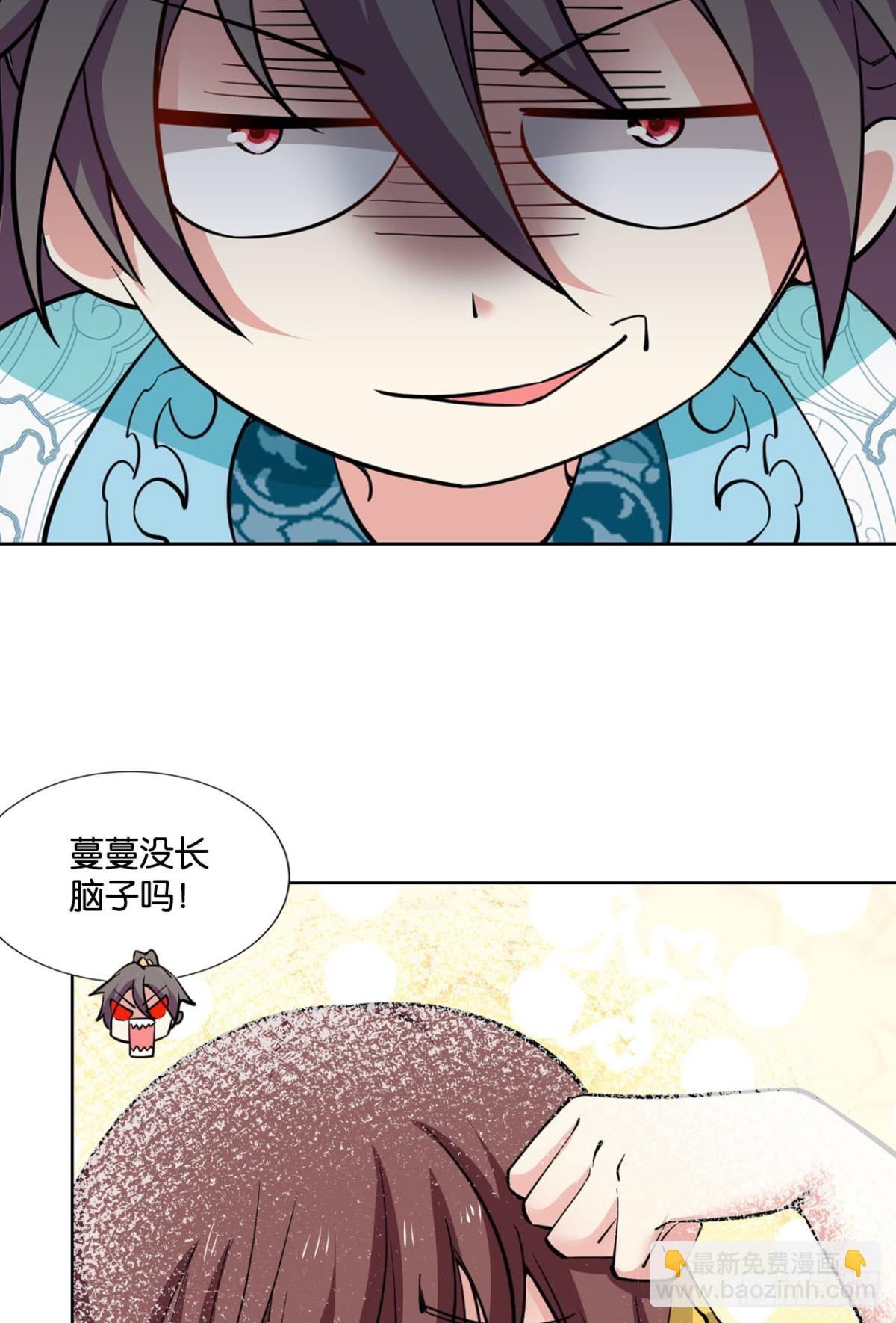 破晓星辉35