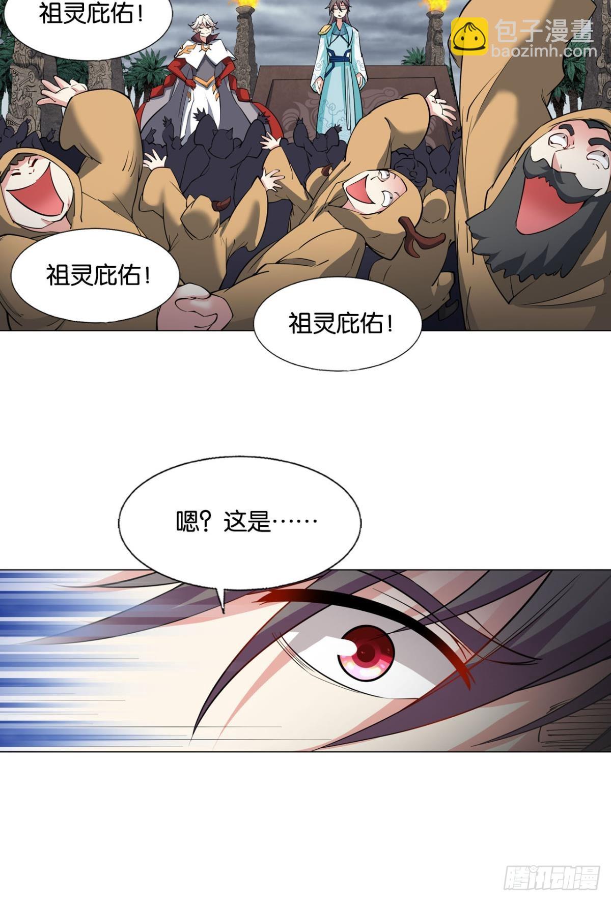 破晓星辉37