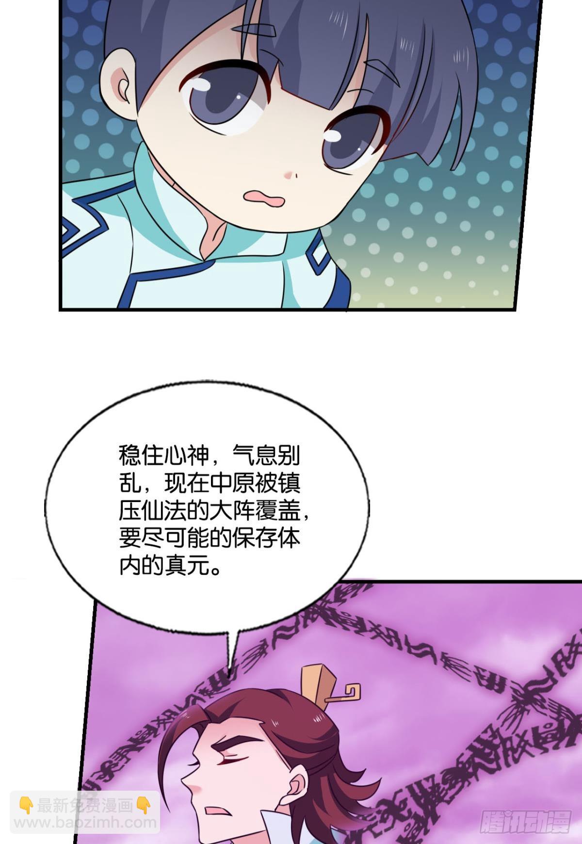 破晓星辉6