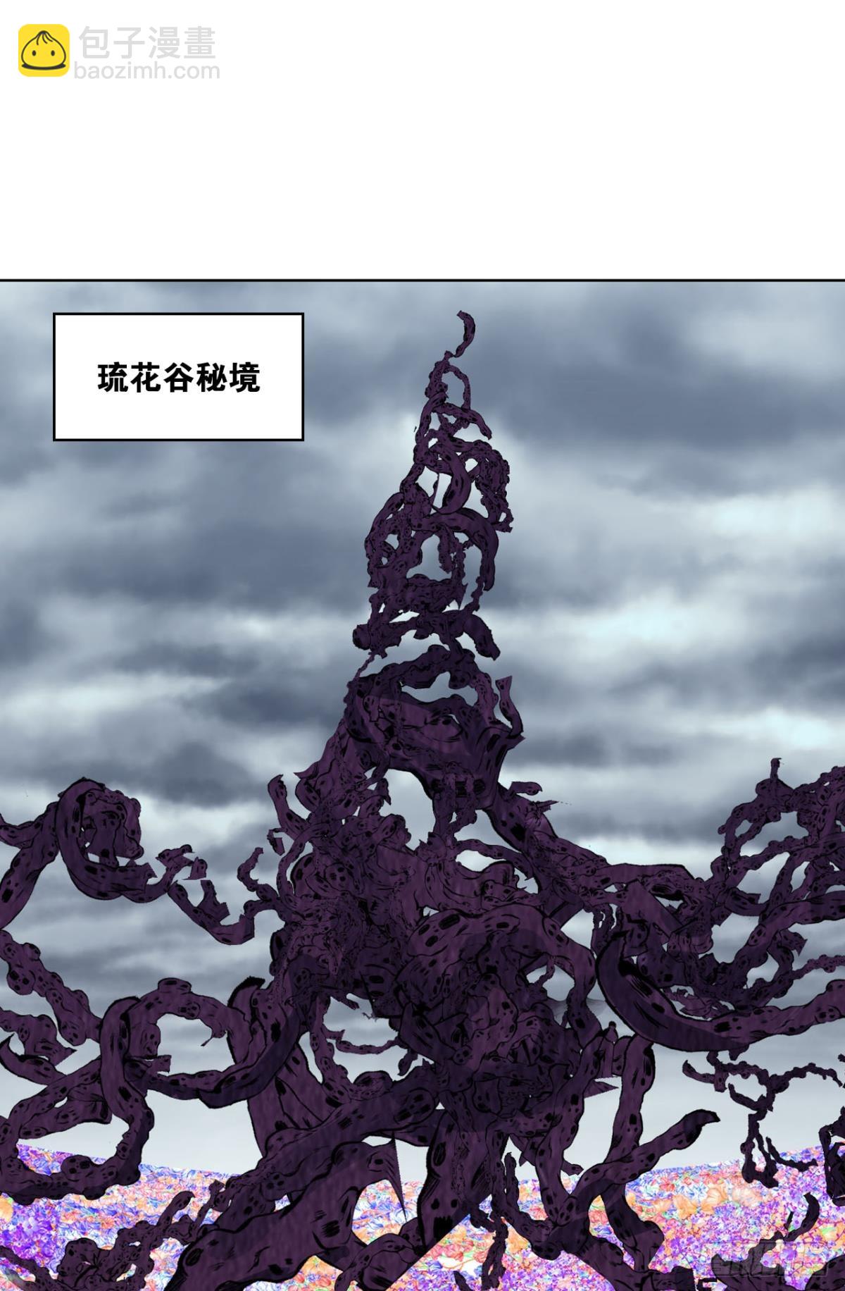 计划性入魔1