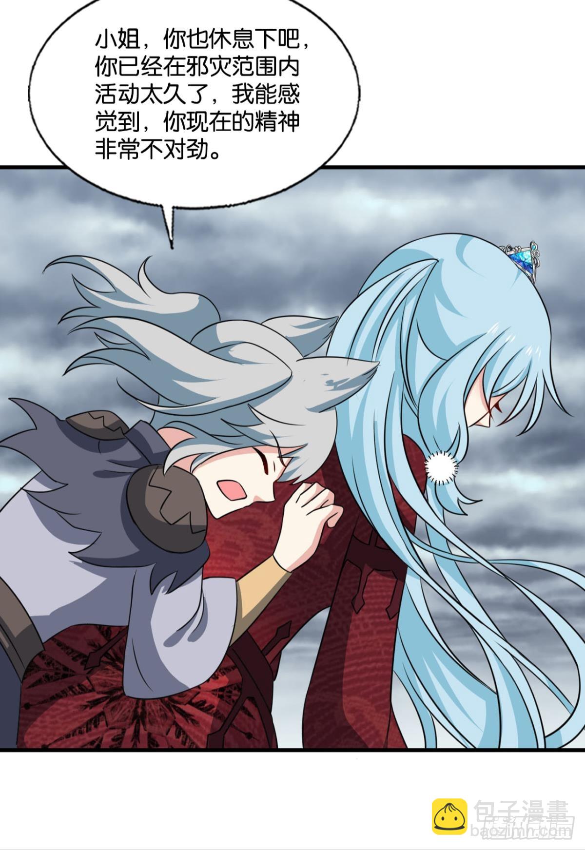 计划性入魔14