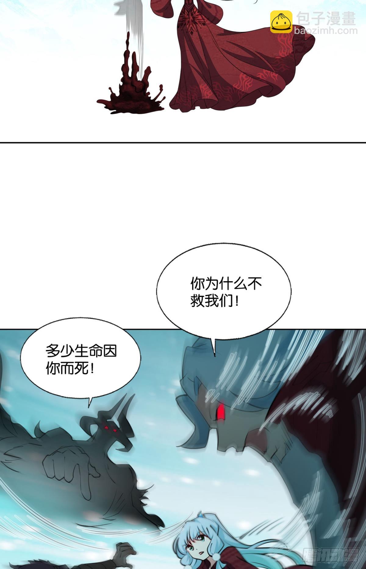 计划性入魔16