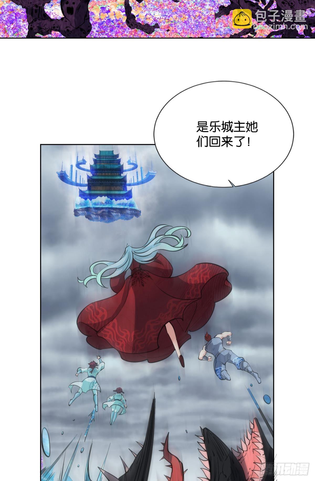 计划性入魔2