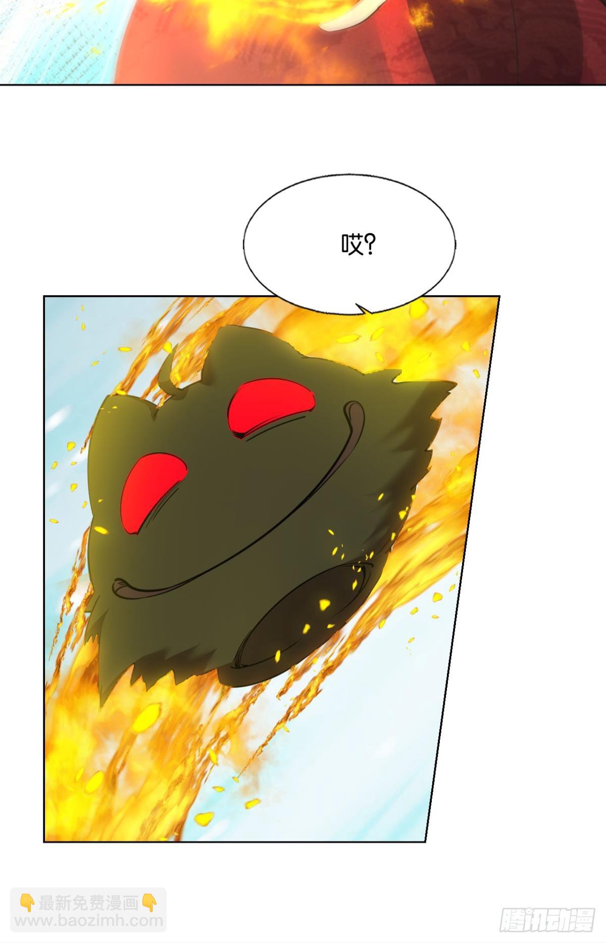 计划性入魔21