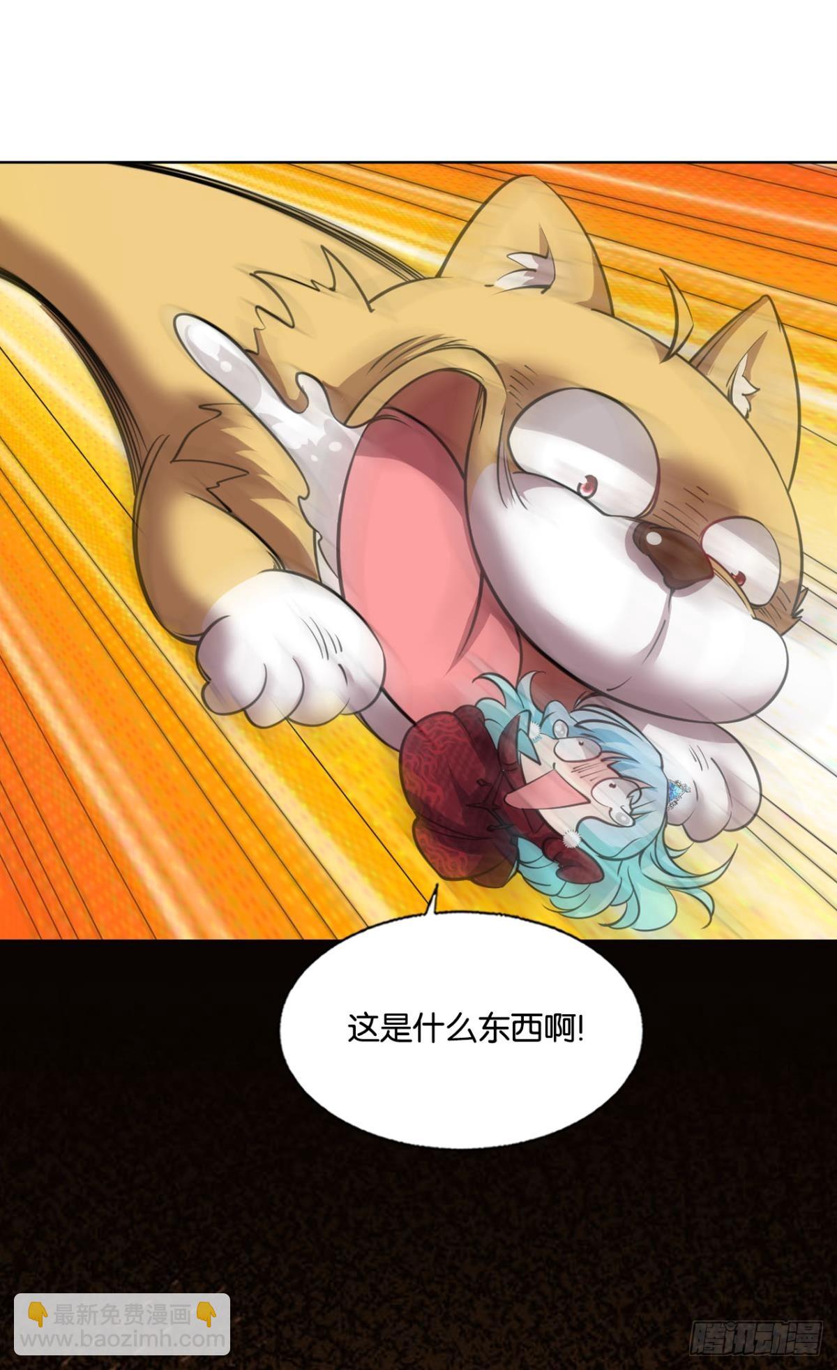 计划性入魔22