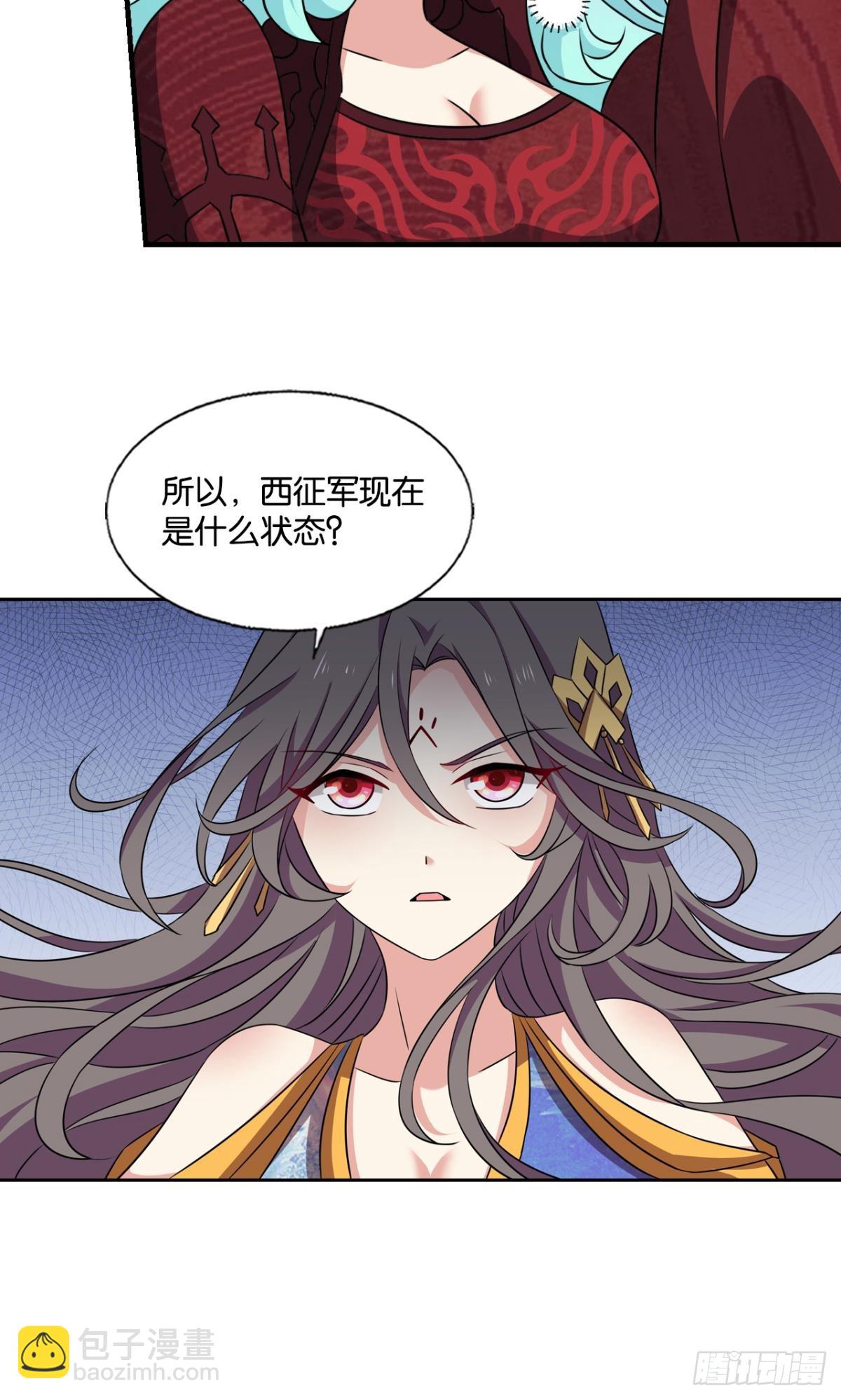 计划性入魔30