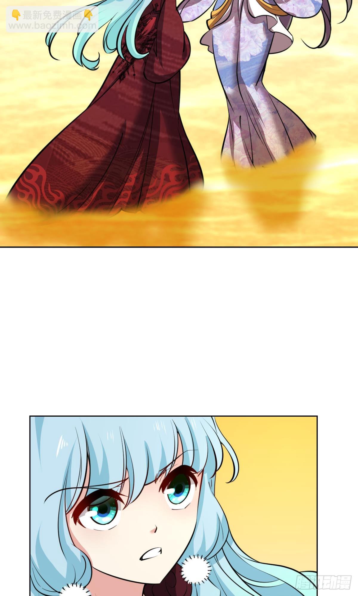 计划性入魔32