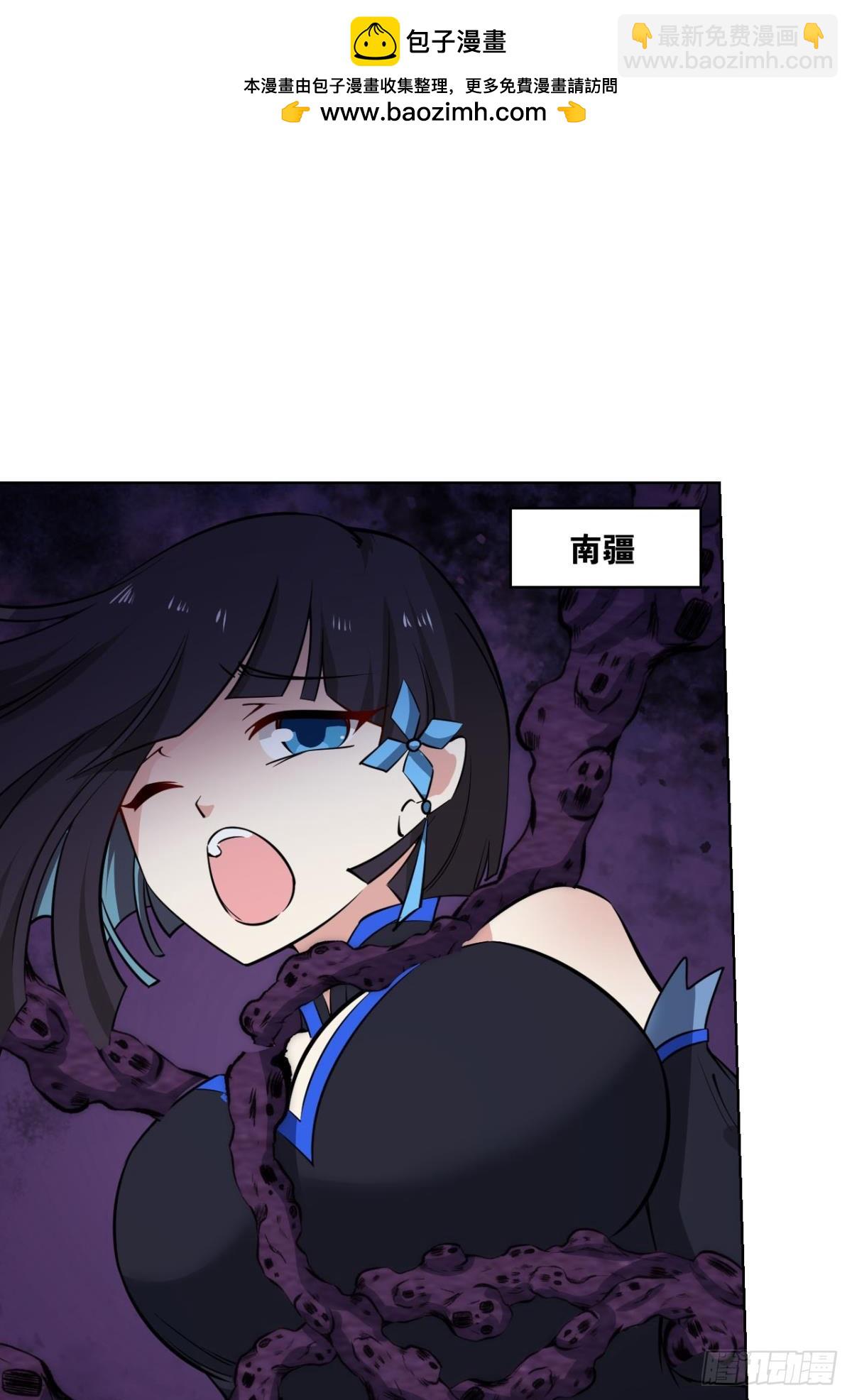 316 三个计划1