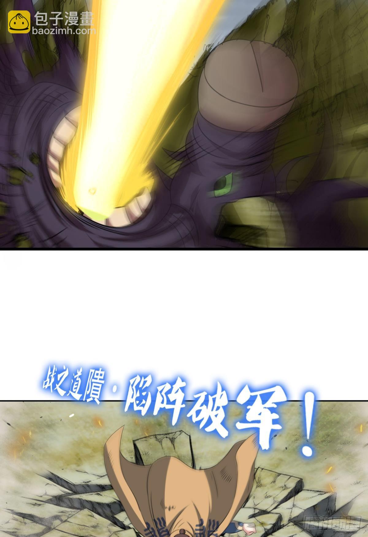 316 三个计划10