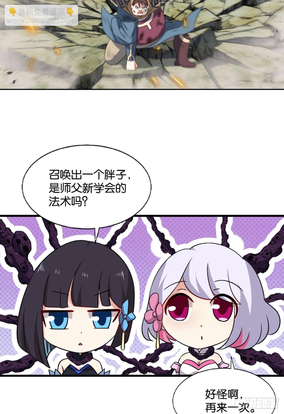 316 三个计划11