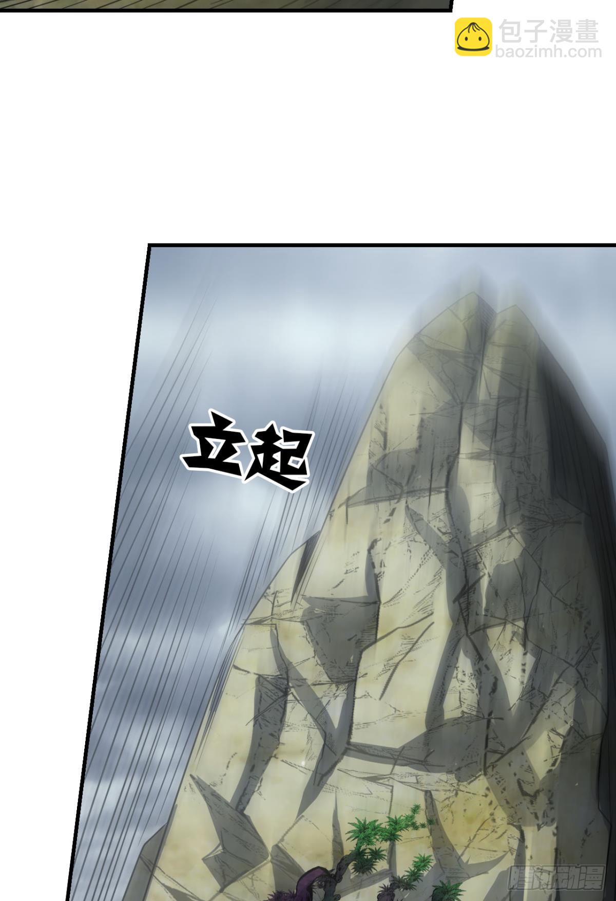 316 三个计划13