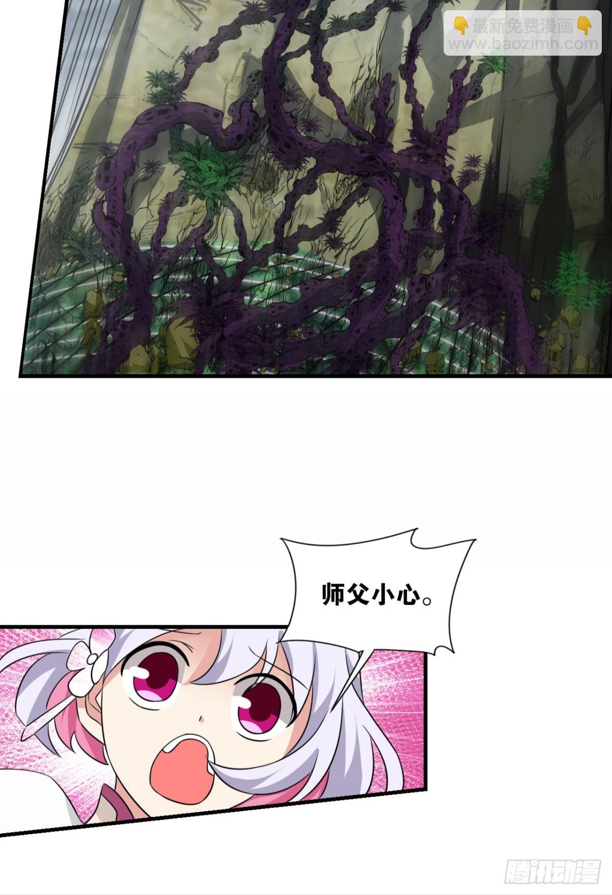 316 三个计划14