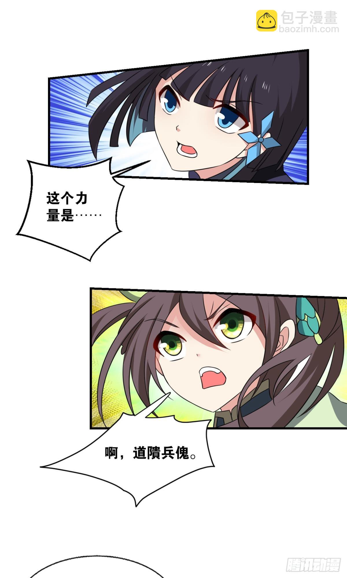 316 三个计划15
