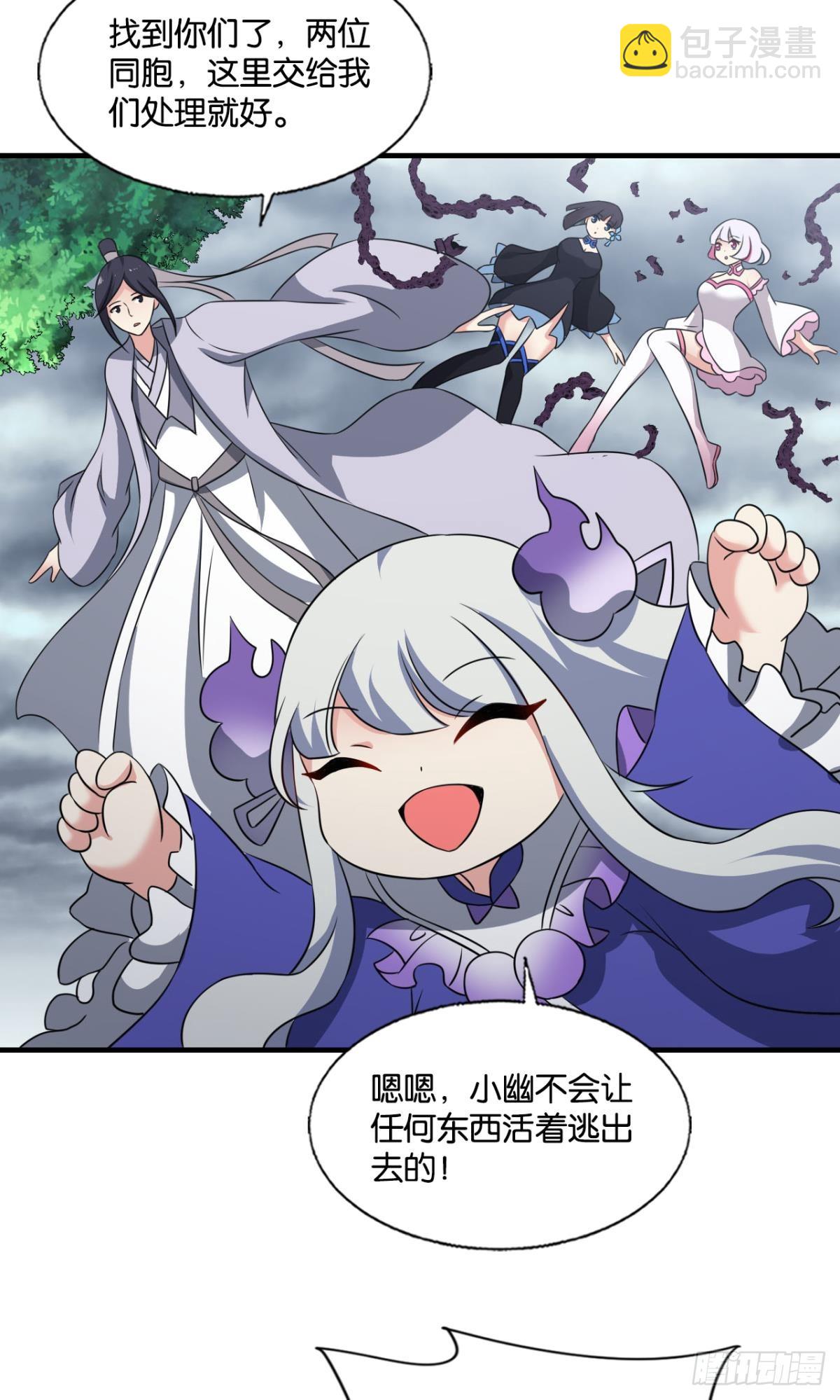 316 三个计划16