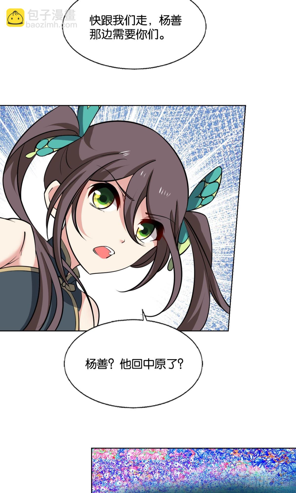 316 三个计划18