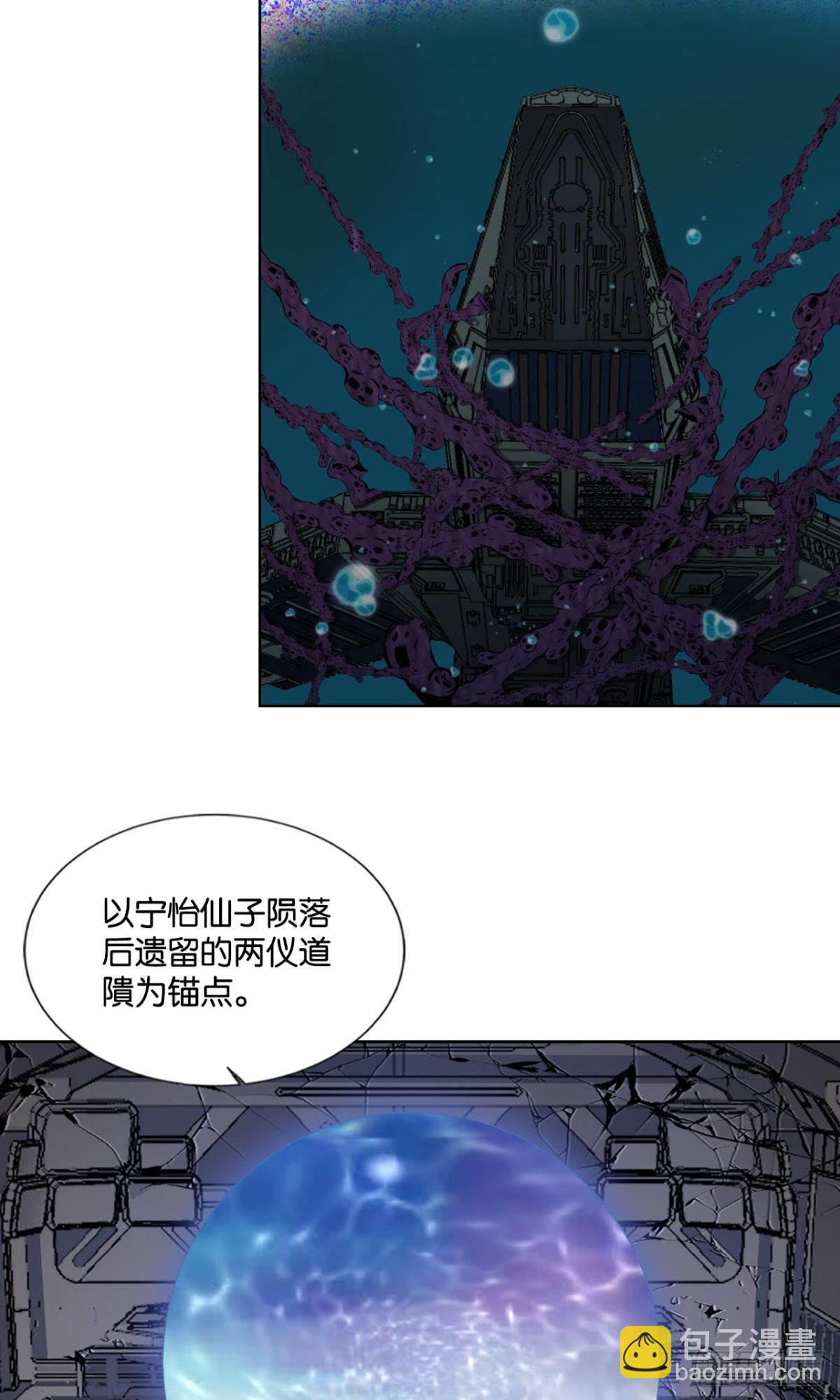 316 三个计划19