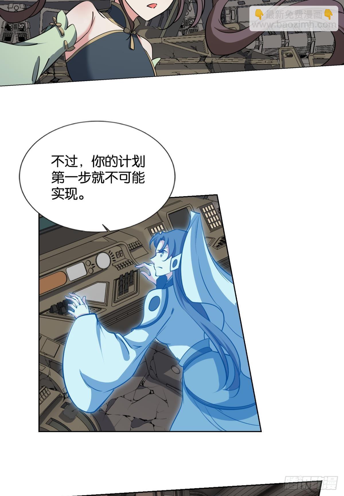 316 三个计划25