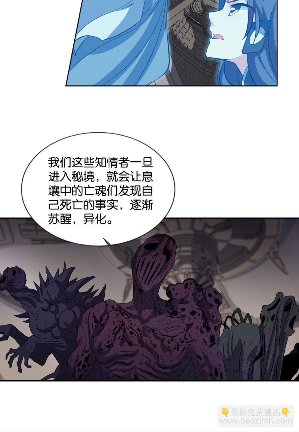 316 三个计划27