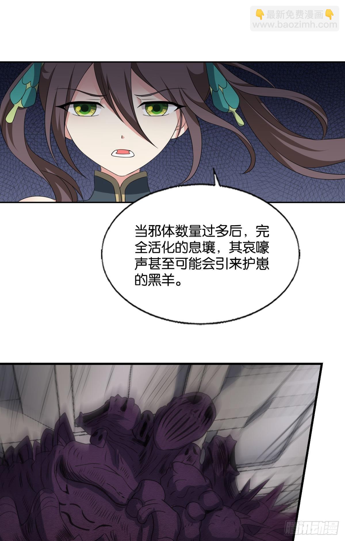 316 三个计划28