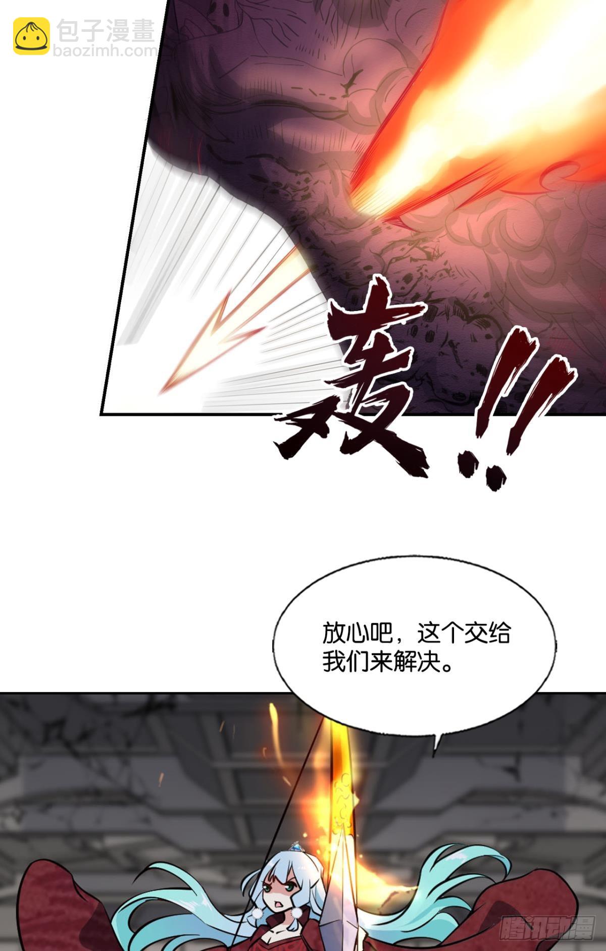316 三个计划30