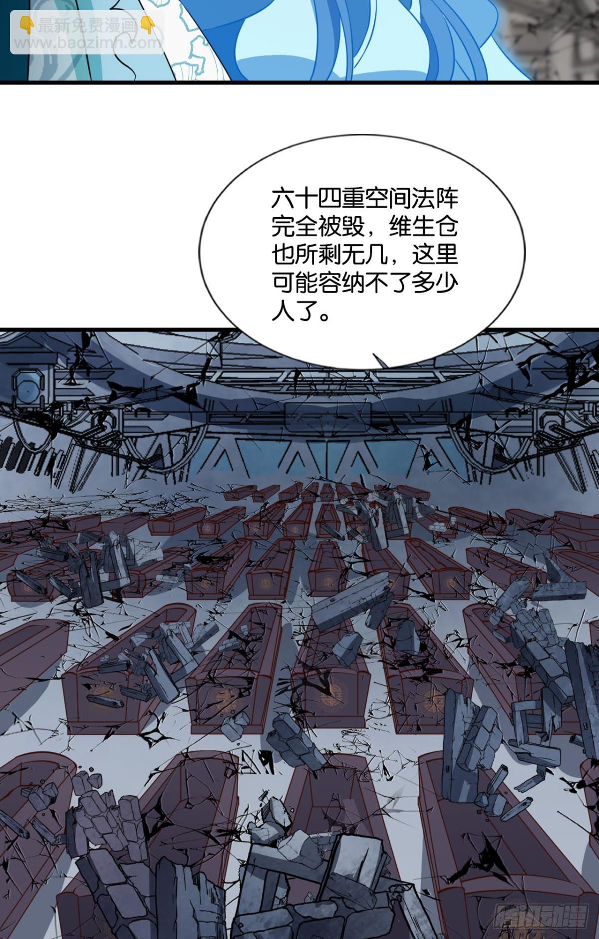 316 三个计划36