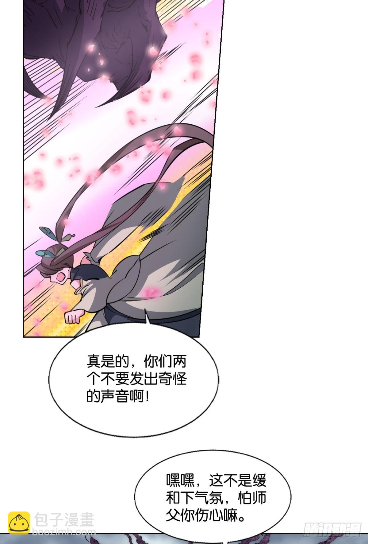 316 三个计划4