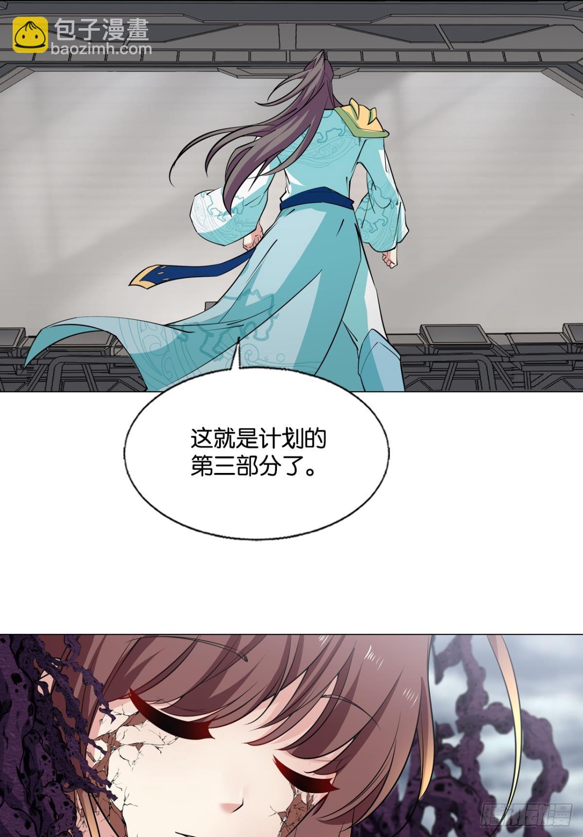 316 三个计划43
