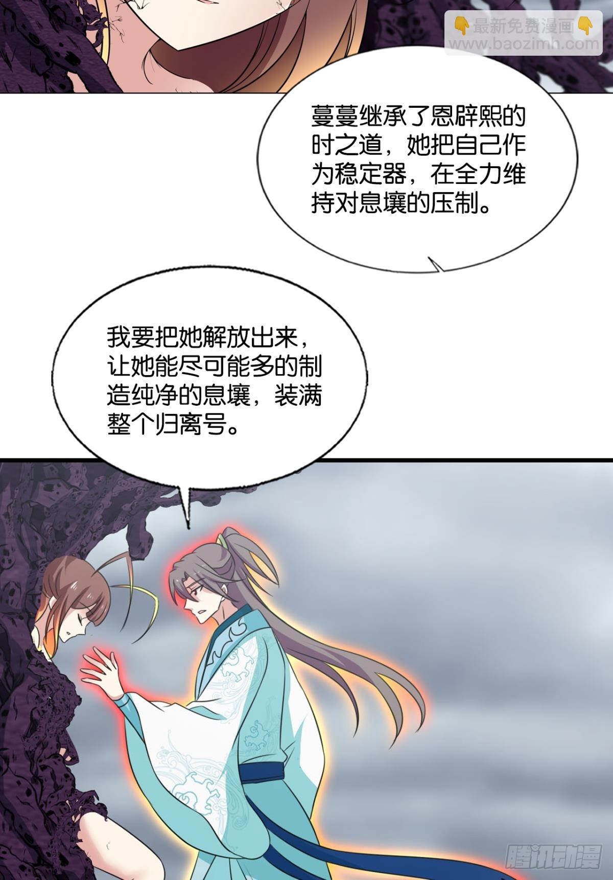 316 三个计划44