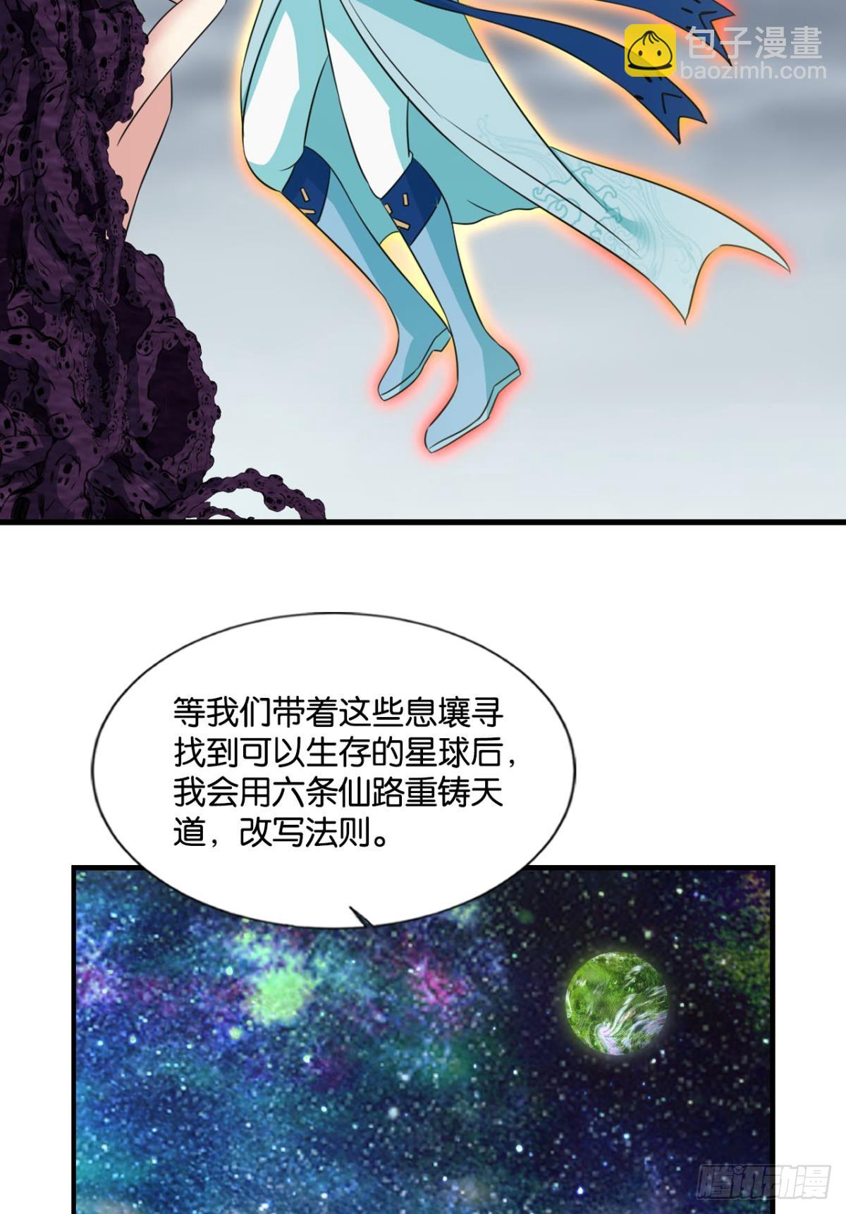 316 三个计划45