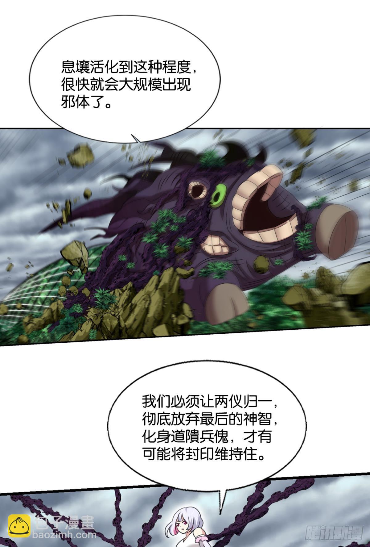 316 三个计划6