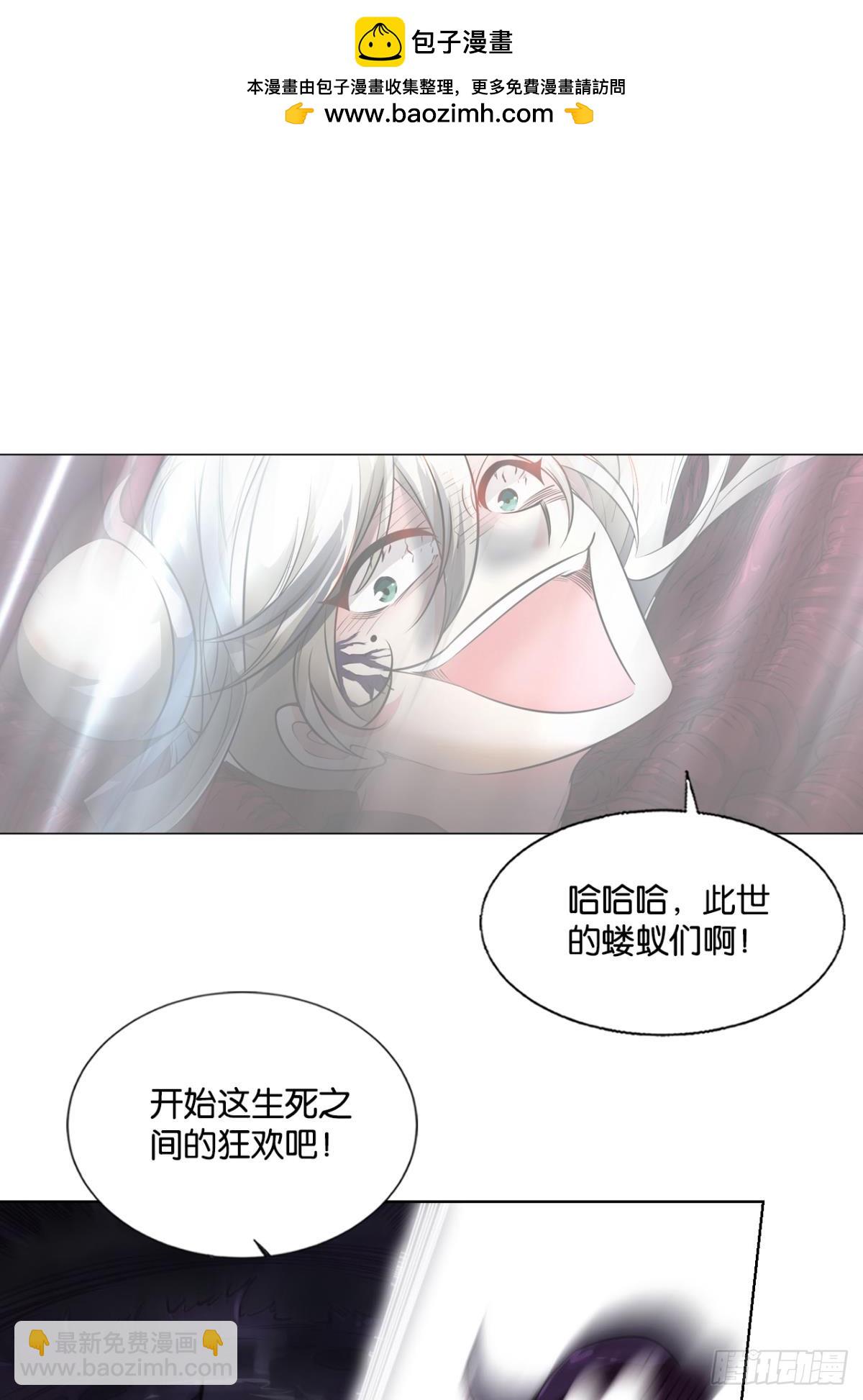 319 吻别1