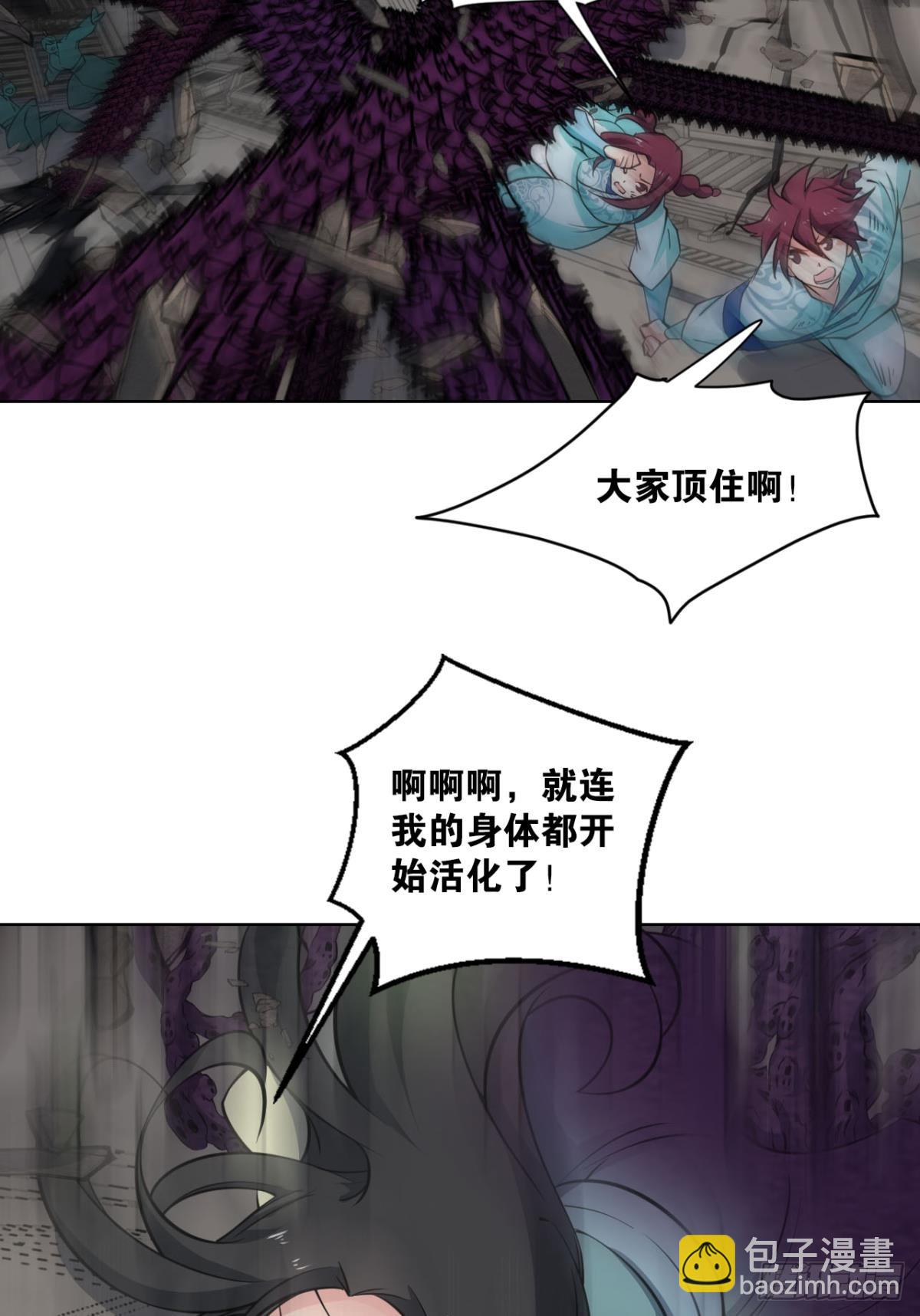 319 吻别12