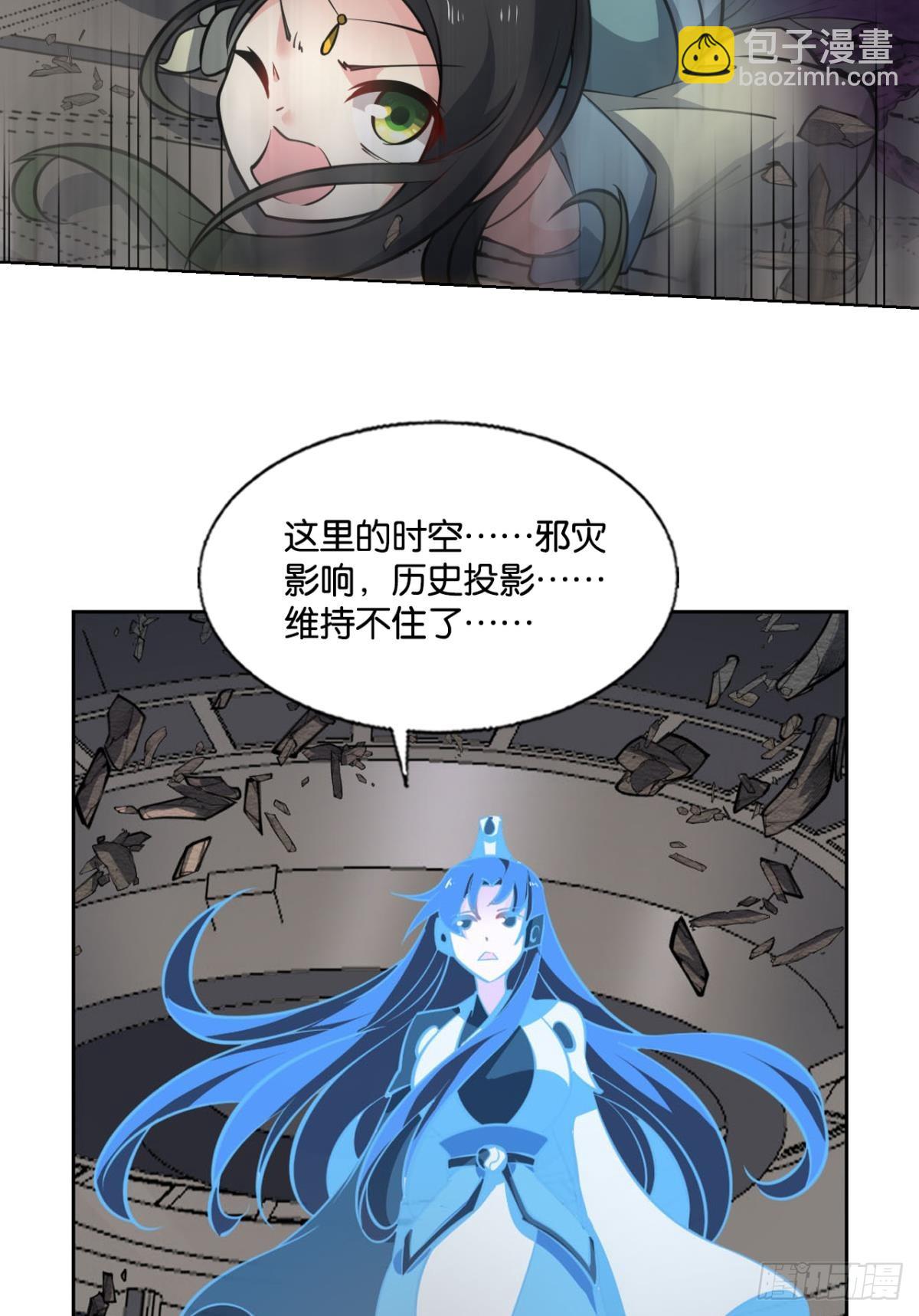 319 吻别13