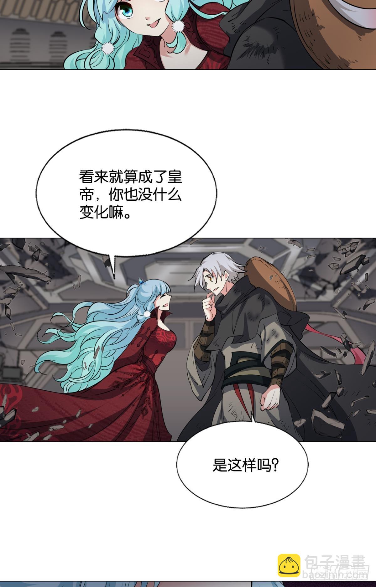 319 吻别22
