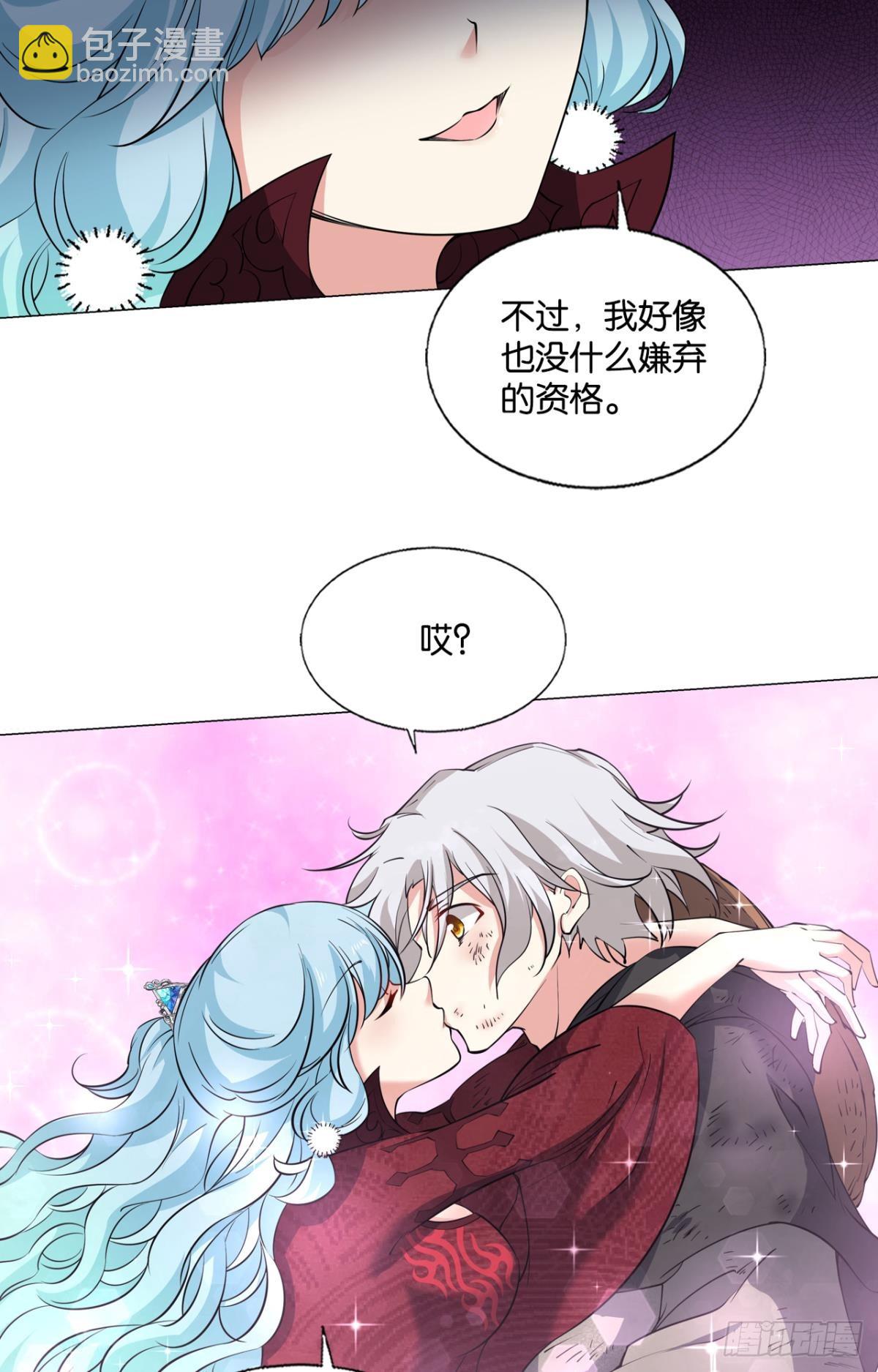 319 吻别23