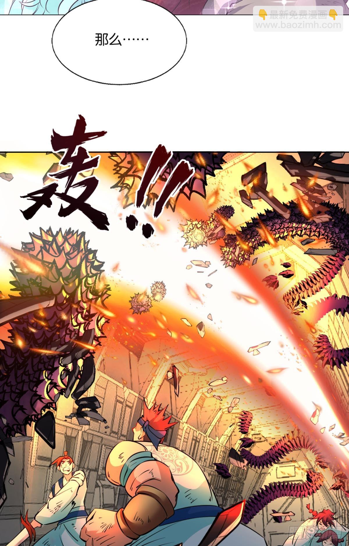 319 吻别24