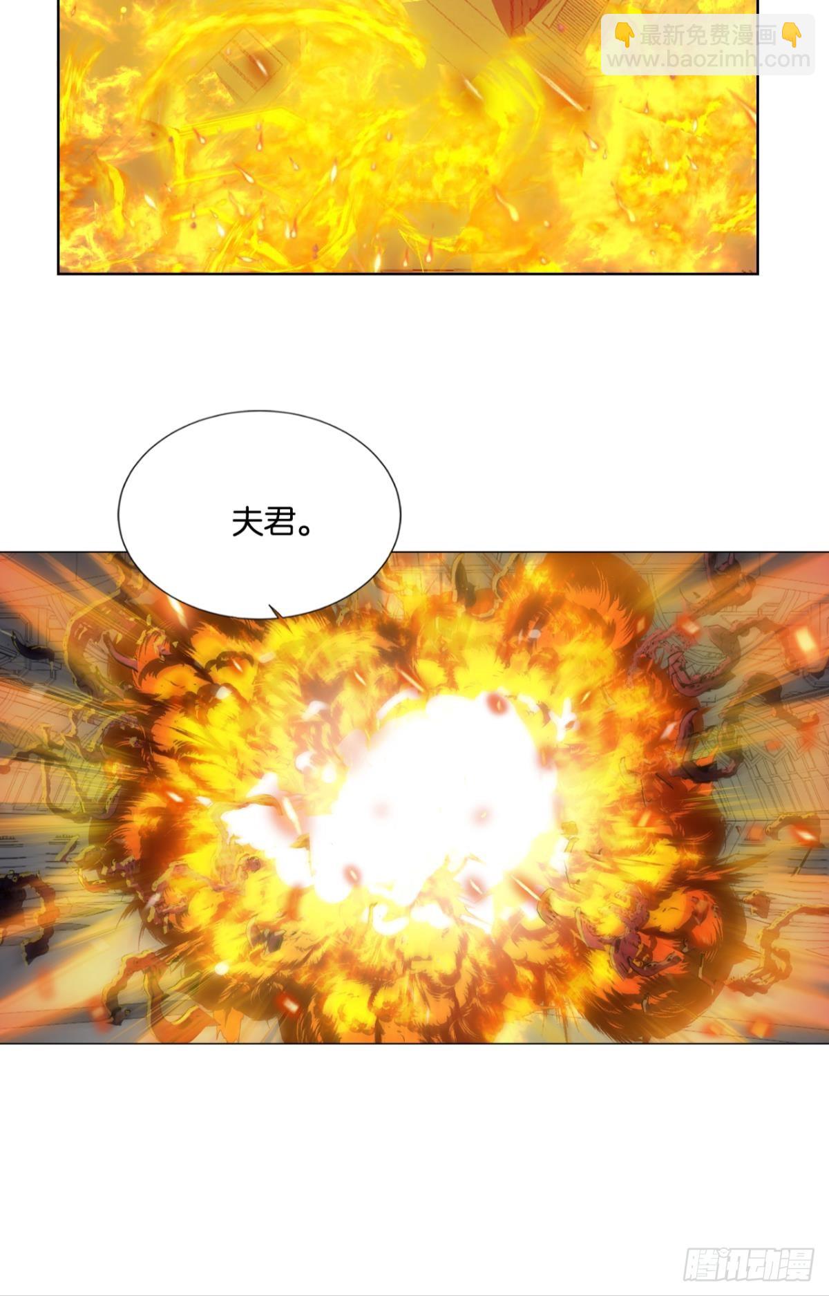 319 吻别27