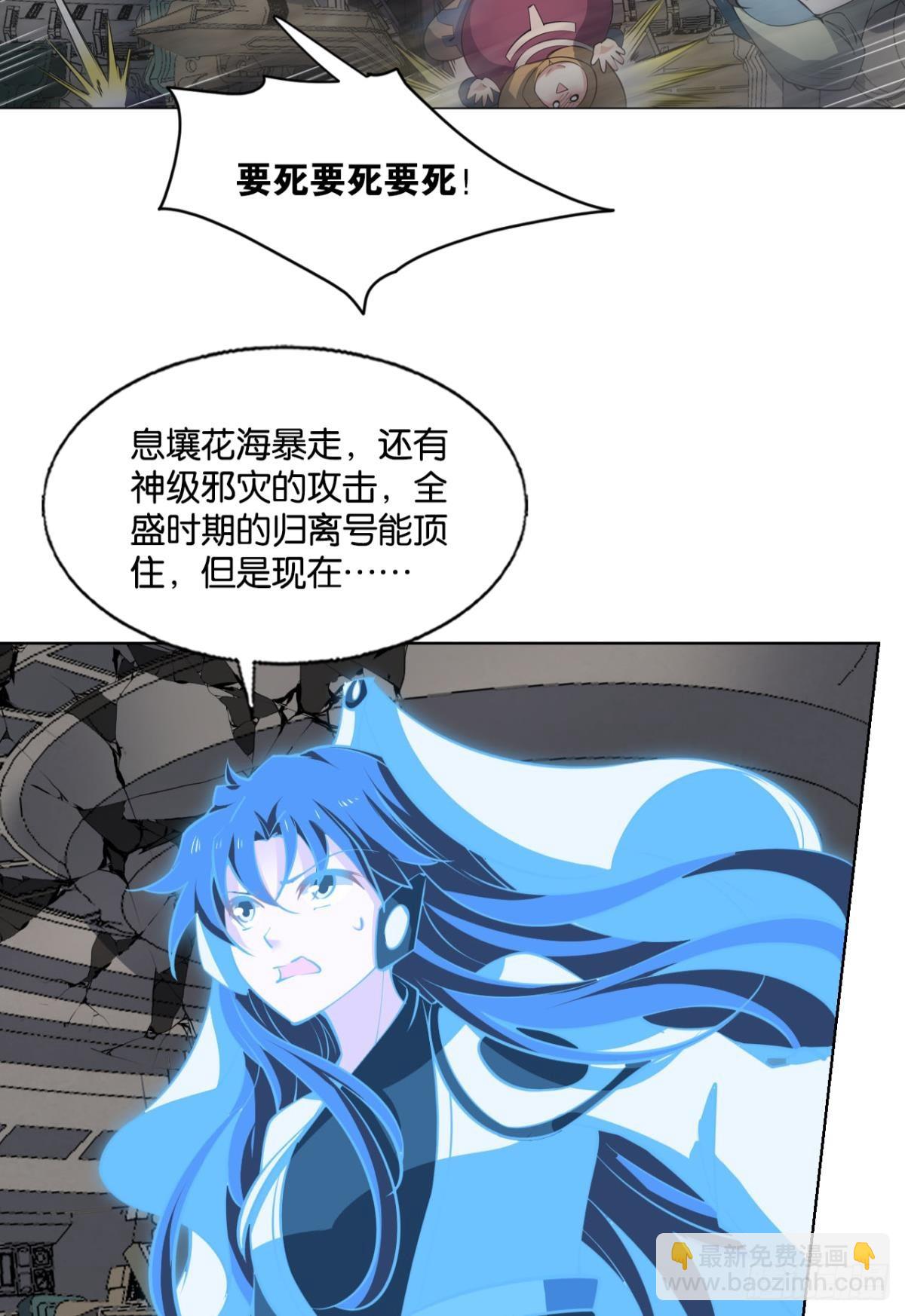 319 吻别5