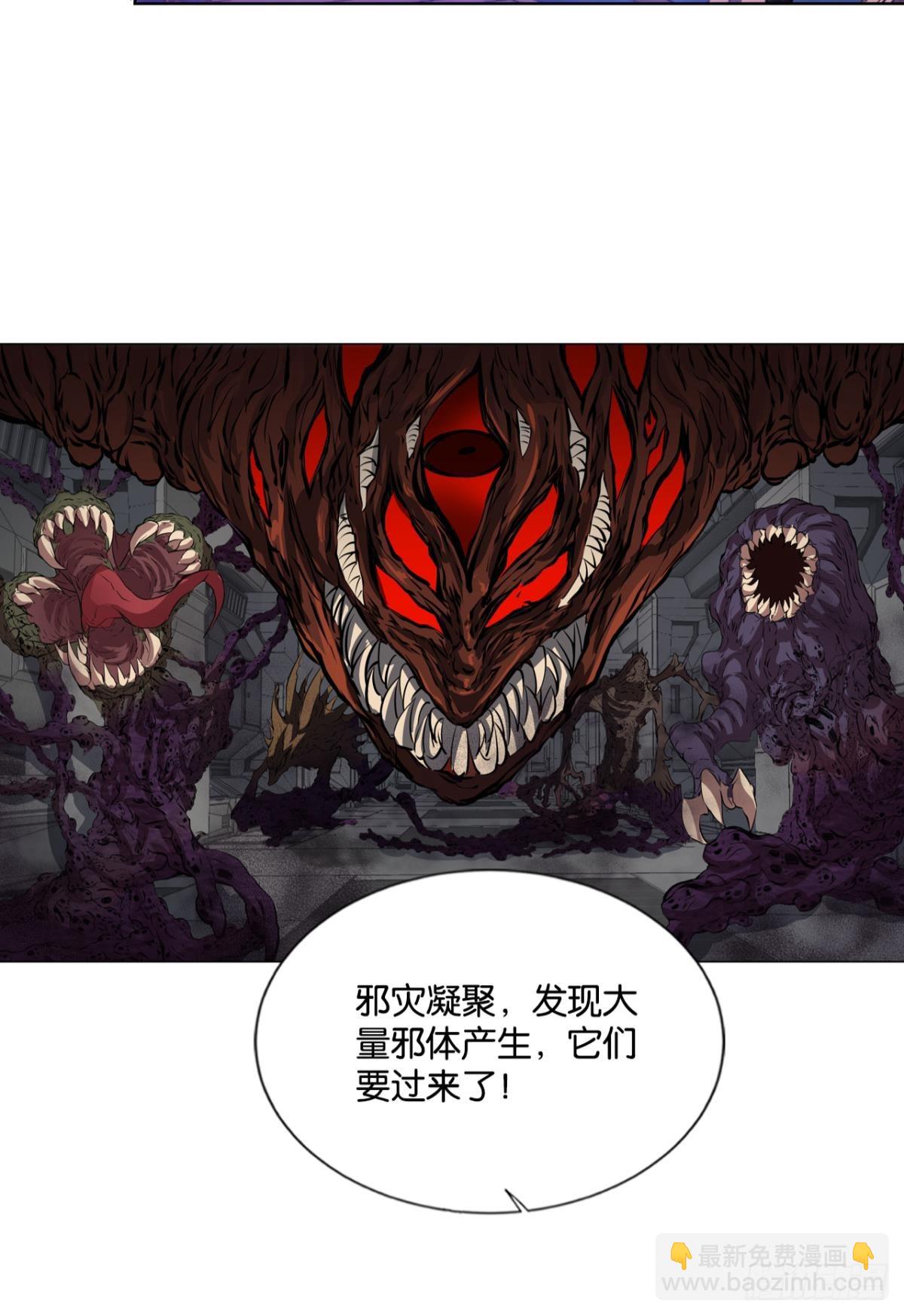 319 吻别7