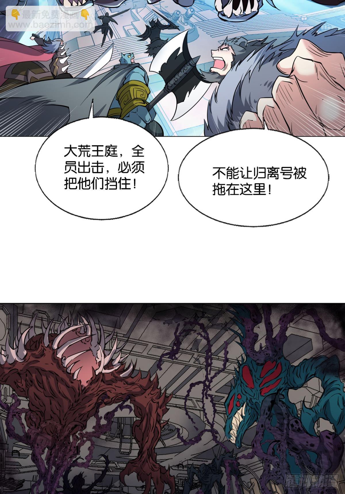 319 吻别9