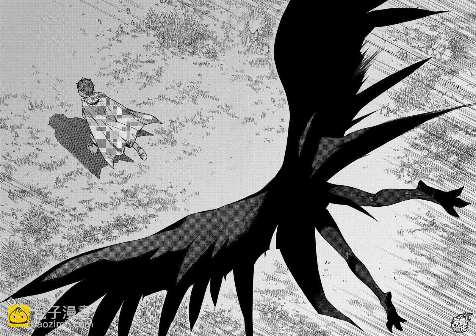 第55话 MAGIC15