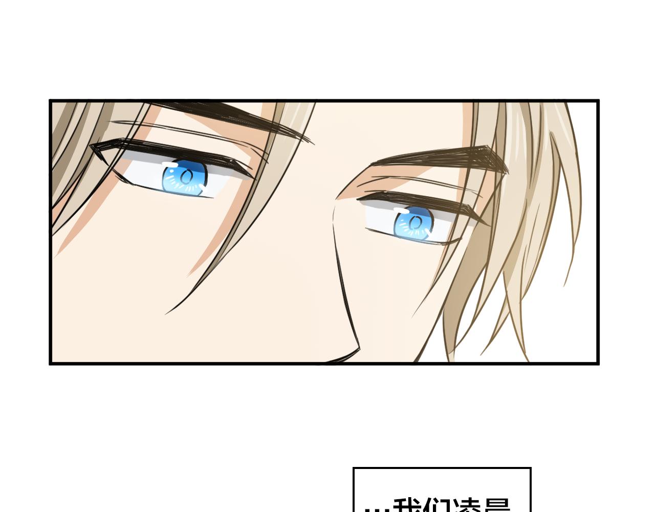 第6话 我到底在期待什么？！50