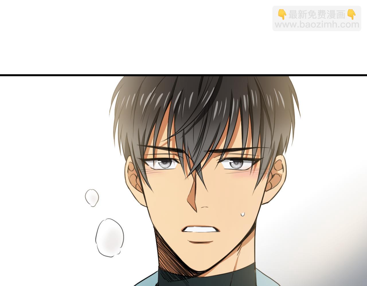 第8话 以身抵债4