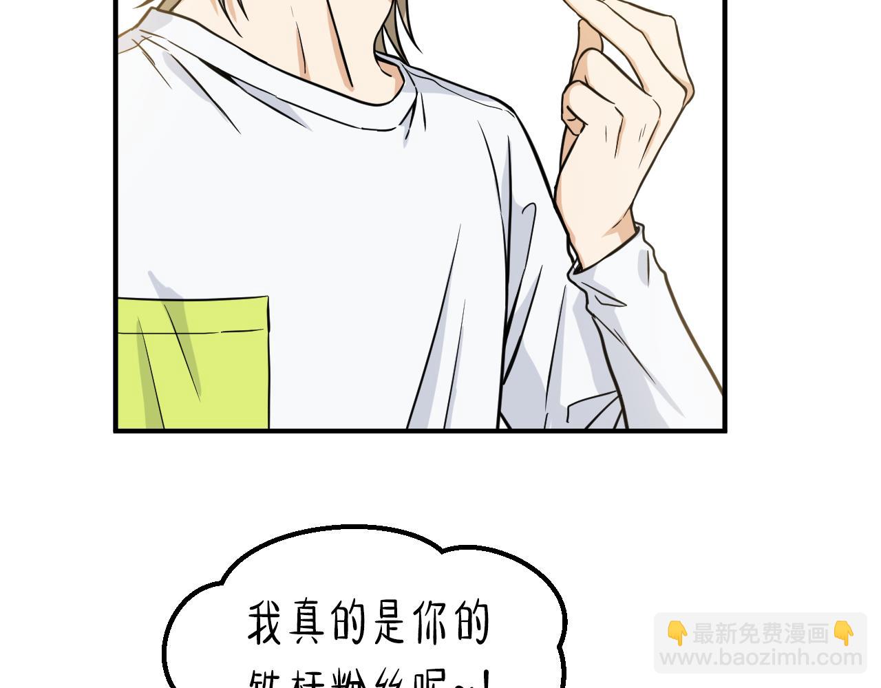 第13话 有压力的"约会"39