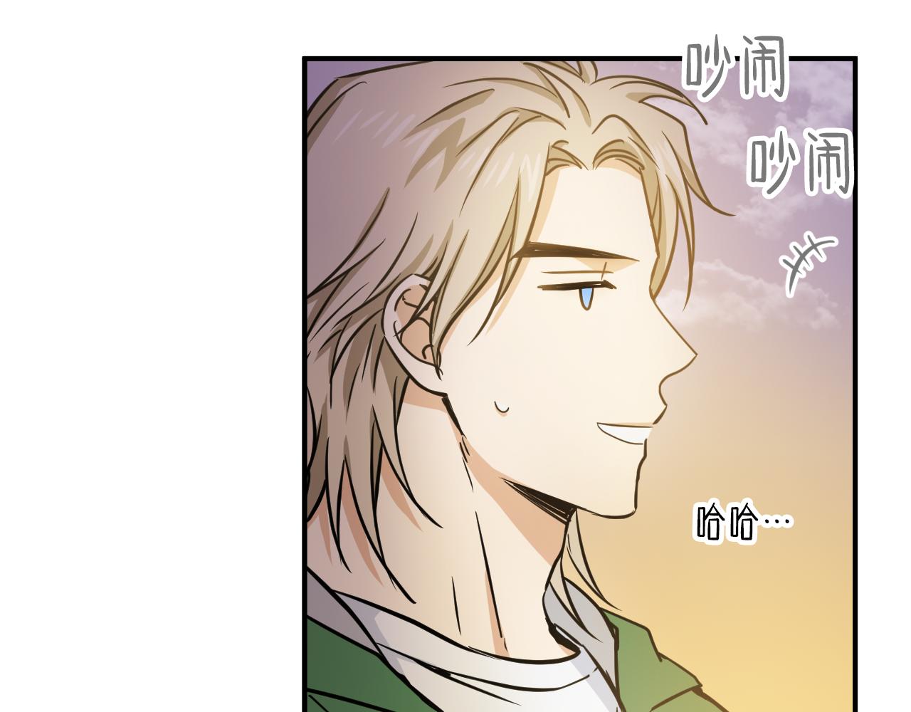 第18话 迫不得已的相见82