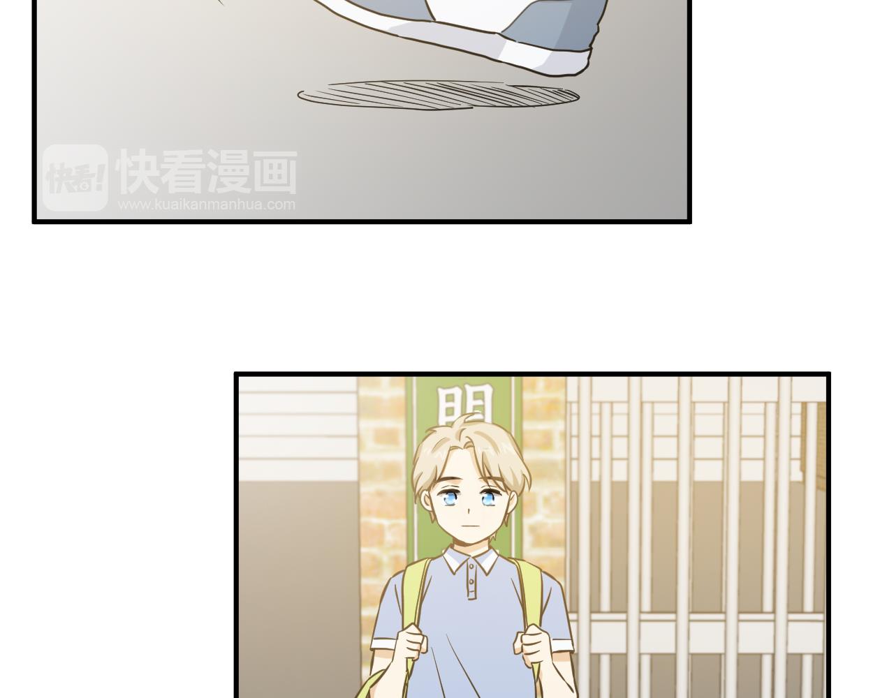 第21话 要和你一起打棒球11