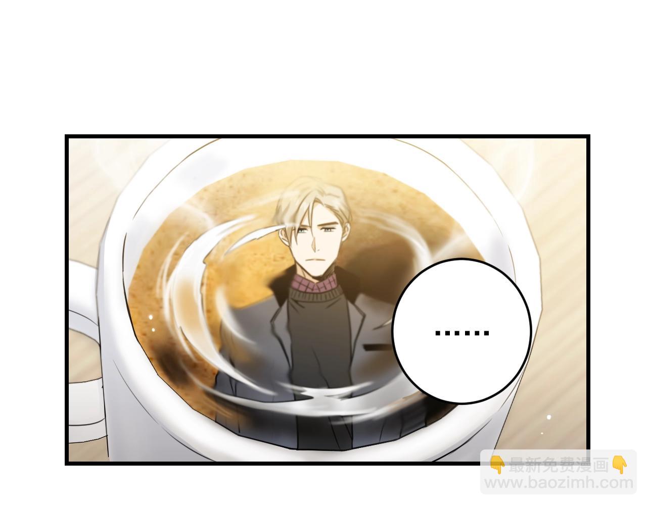 第32话 你那么喜欢他吗？24