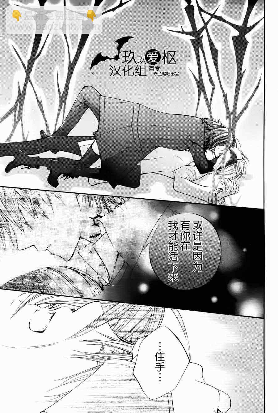 第89话1