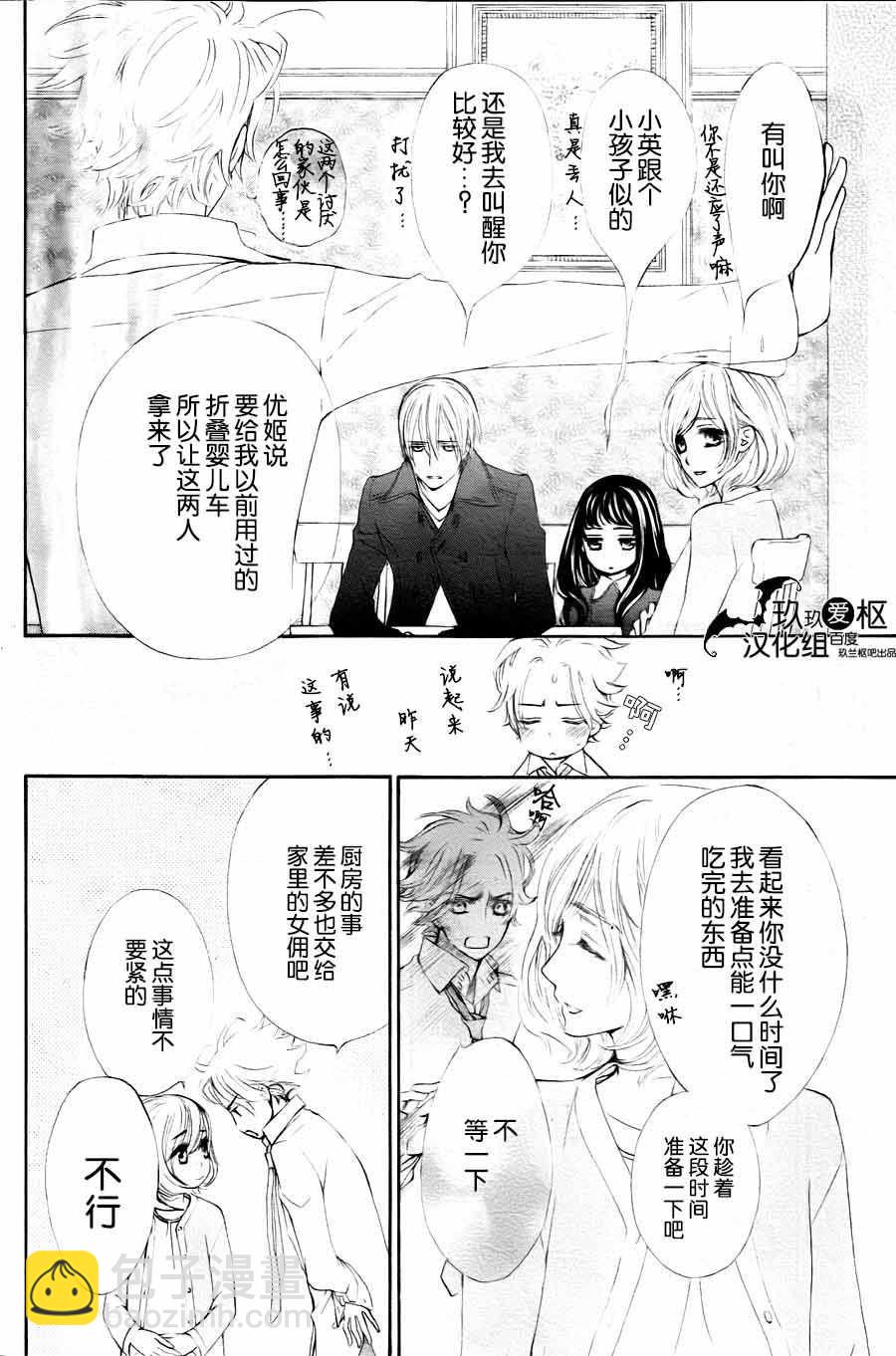 新0811