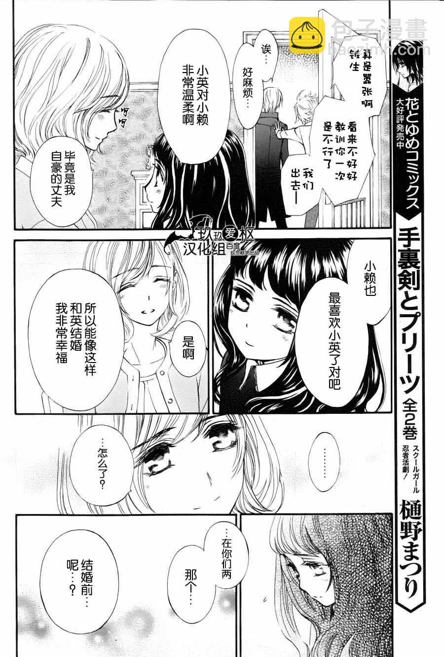 新0813